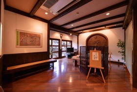 Hinagu Onsen Kinparo
