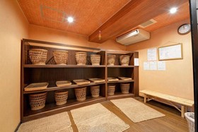 Hinagu Onsen Kinparo