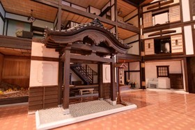 Hinagu Onsen Kinparo