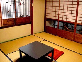 Hinagu Onsen Yanagiya Ryokan