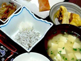 Hinagu Onsen Yanagiya Ryokan