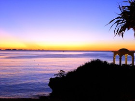 Pricia Resort Yoron