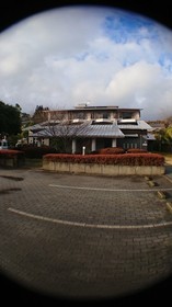 Benikea Yufuin Kinrinko Hotel Museum