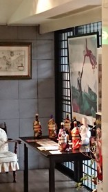 Benikea Yufuin Kinrinko Hotel Museum