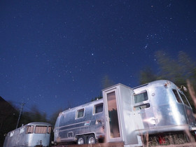 Big Dipper Yufuin
