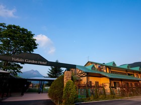 Dogrun & Resort Yufuin Garden Hotel