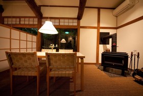 Forest Inn Born