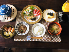 Garakuchin