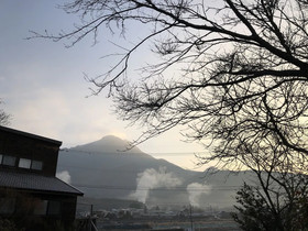 Garakuchin