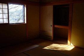 Garakuchin
