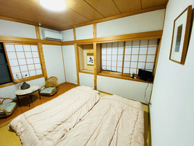 Garakuchin