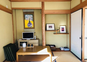 Garakuchin