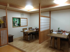 Hoshifuruyado Seian