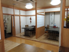 Hoshifuruyado Seian