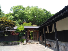 Hoshifuruyado Seian