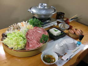 Hoshifuruyado Seian