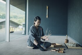 Hoshino Resort Kai Yufuin