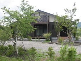 Irohanihohetou Lodge