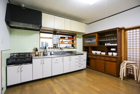 Kawamoto Villa
