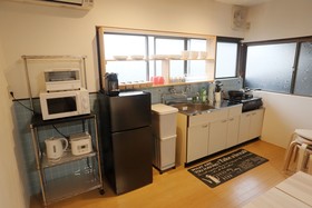 Kawamoto Villa