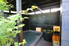 Kawamoto Villa