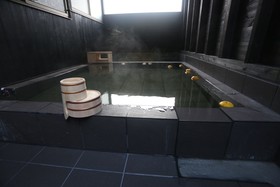 Kawamoto Villa