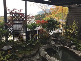 Onjuku YAGURA