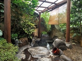 Oyado Kaikatei