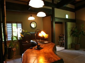 Oyado Kaikatei