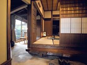 Oyado Kaikatei