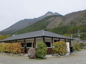 Oyado Nurukawa Onsen