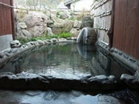 Oyado Nurukawa Onsen