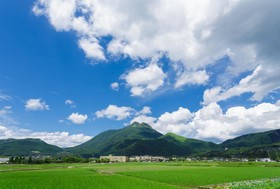Pension Yufugoiki