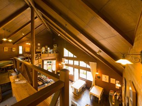 Pension Yufugoiki