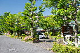 Pension Yufuin
