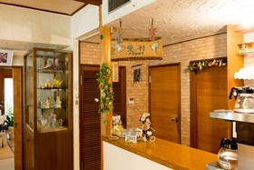 Pension Yufuin