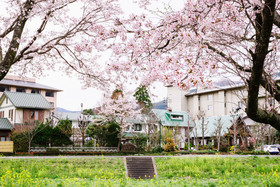 Pension Yufuin