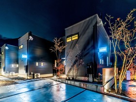 Rakuten Stay House X Will Style Yufuinkawakami