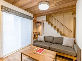 Rakuten Stay House X Will Style Yufuinkawakami