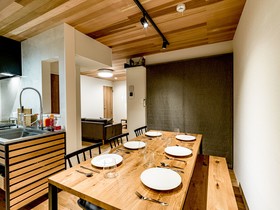 Rakuten Stay House X Will Style Yufuinkawakami