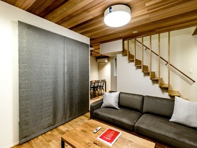 Rakuten Stay House X Will Style Yufuinkawakami