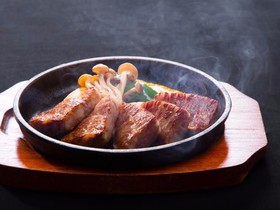 Ryokan Nobiru Sansou