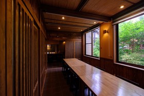 Ryokan Nobiru Sansou