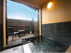Ryokan Yufusan
