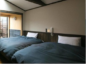 Ryokan Yufusan