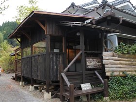 Secret Base Tokinokakera 1st