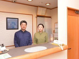 Yufuin Yamaboshi