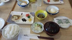 Yufuin Yamaboshi