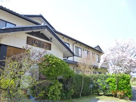 Yufuin Yamaboshi