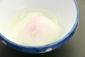 Yufuin Yamaboshi